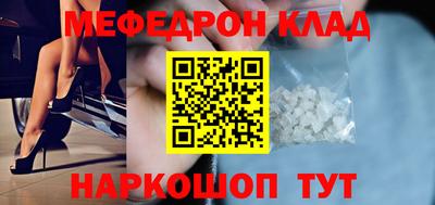 гашик Аргун
