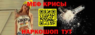 гашик Аргун