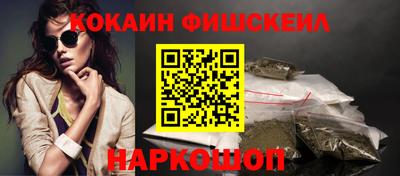 гашик Аргун