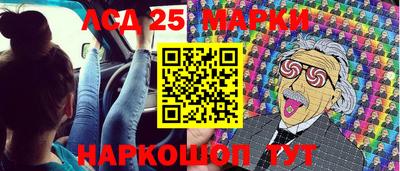 COCAINE Апрелевка