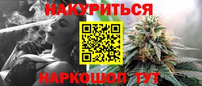 гашик Аргун