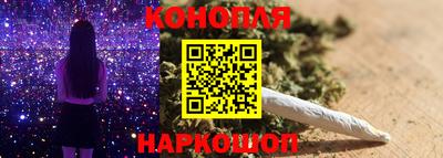 COCAINE Апрелевка