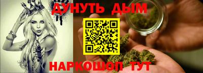 гашик Аргун