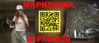 COCAINE Апрелевка