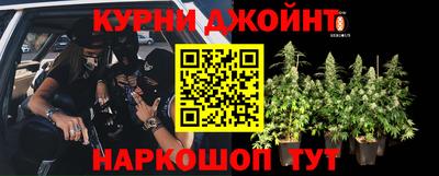 COCAINE Апрелевка