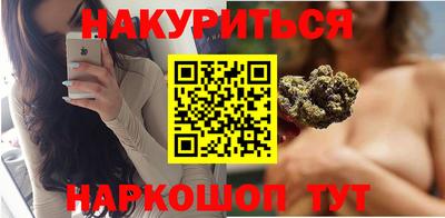 гашик Аргун