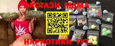 гашик Аргун