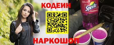 гашик Аргун