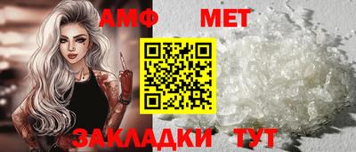 гашик Аргун