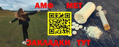 гашик Аргун