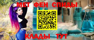 гашик Аргун