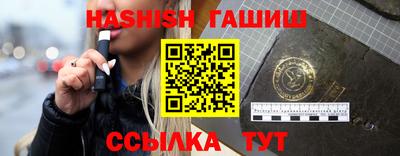 COCAINE Апрелевка
