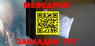 COCAINE Апрелевка