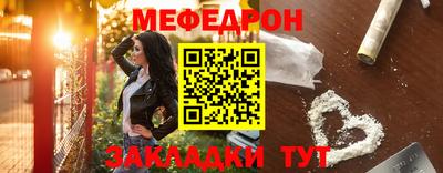 гашик Аргун